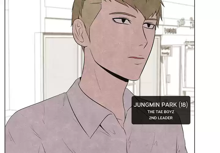 High School Devil ch.17