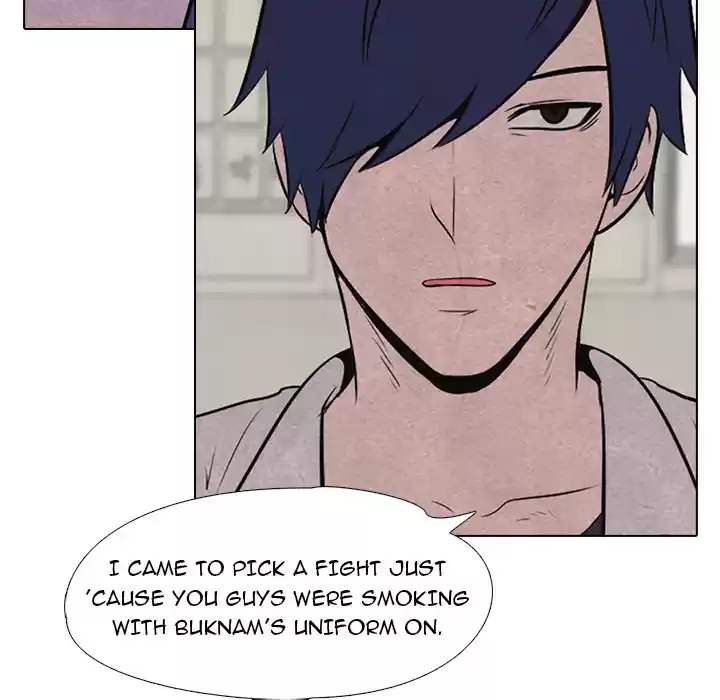 High School Devil ch.17