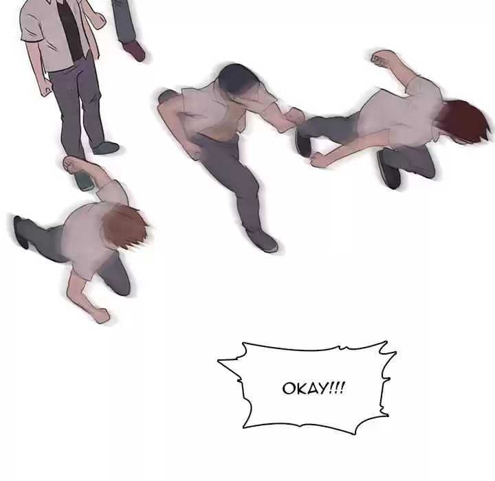 High School Devil ch.17