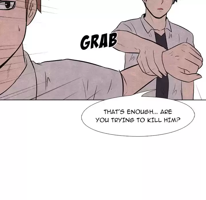 High School Devil ch.17