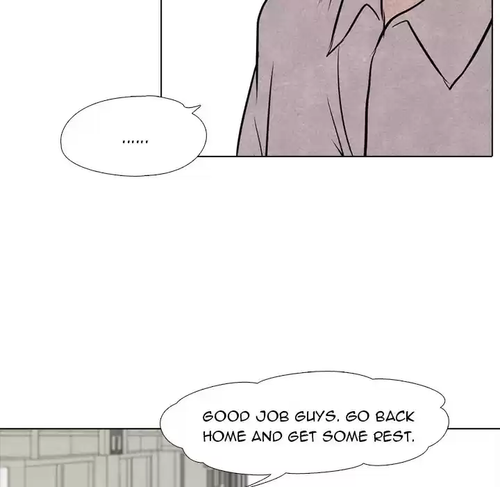 High School Devil ch.17