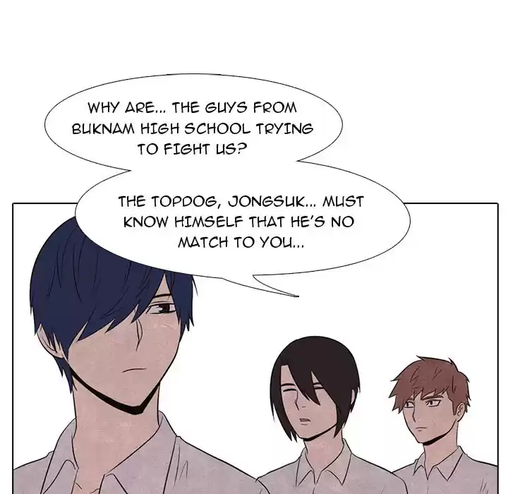 High School Devil ch.17