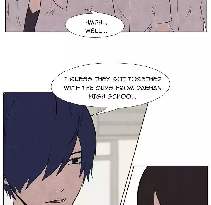 High School Devil ch.17