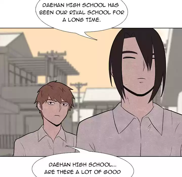 High School Devil ch.17