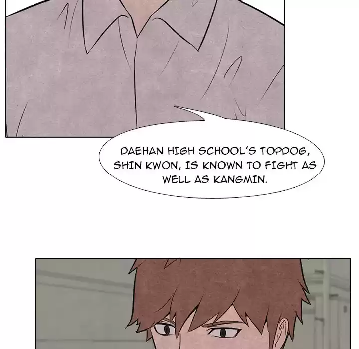 High School Devil ch.17