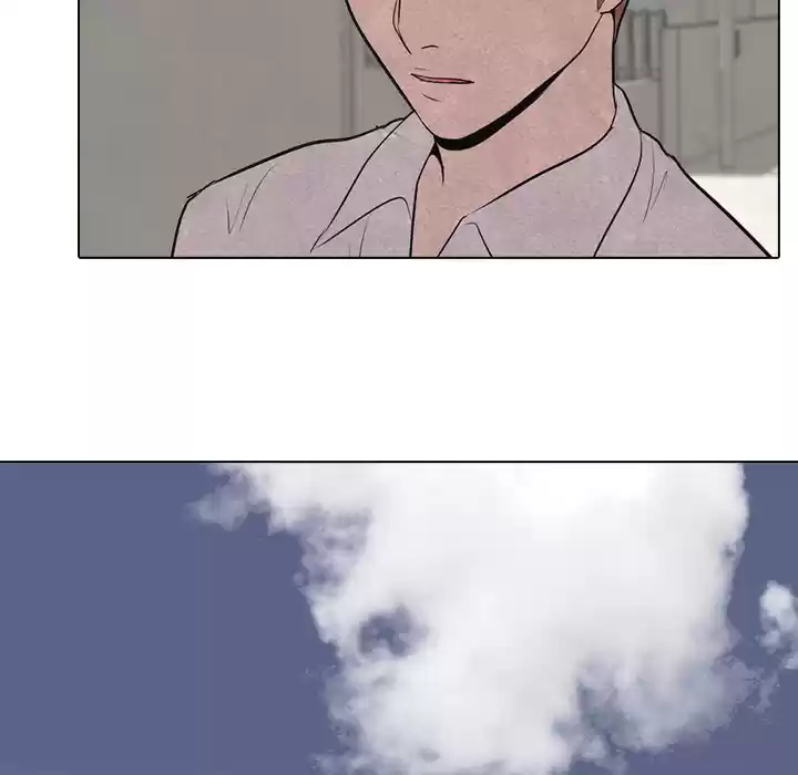 High School Devil ch.17