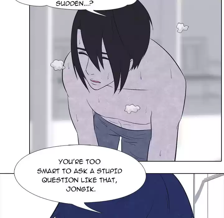 High School Devil ch.18