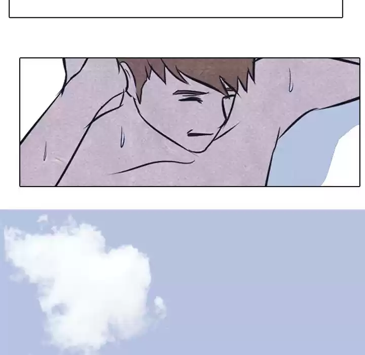 High School Devil ch.18