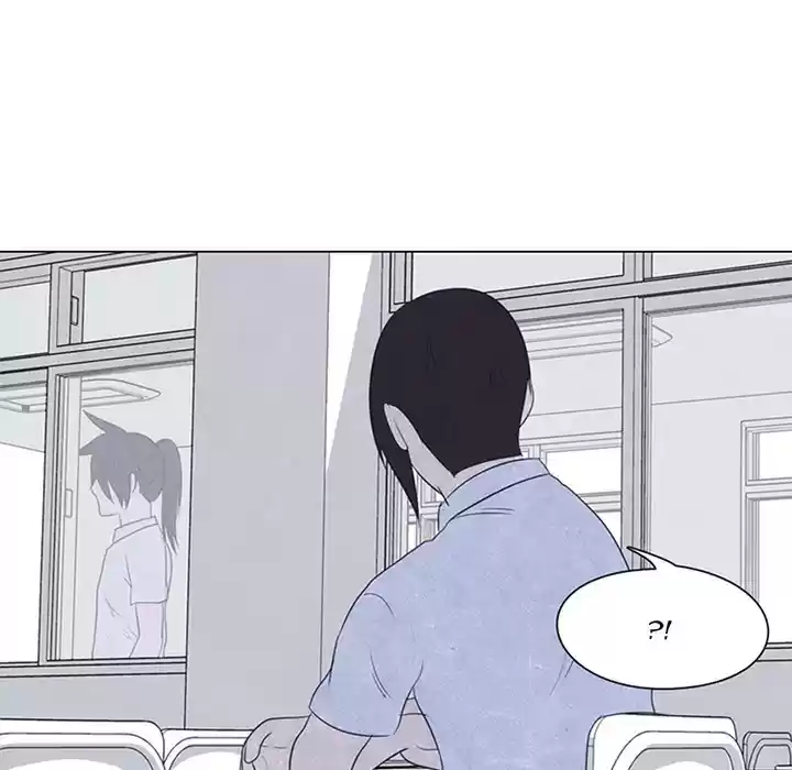 High School Devil ch.19