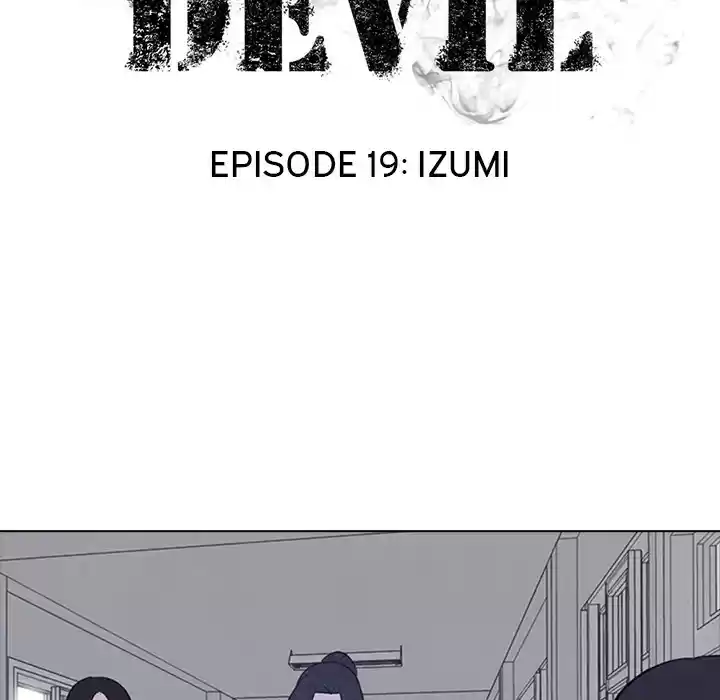 High School Devil ch.19