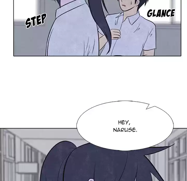 High School Devil ch.19