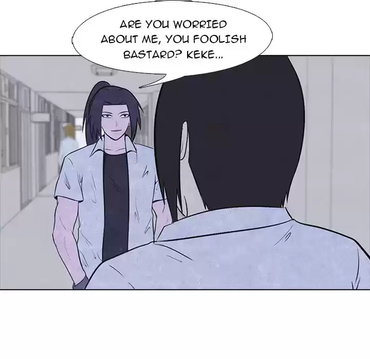 High School Devil ch.19