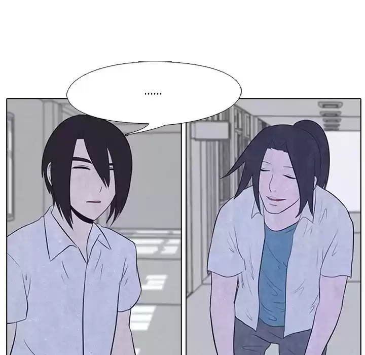 High School Devil ch.19