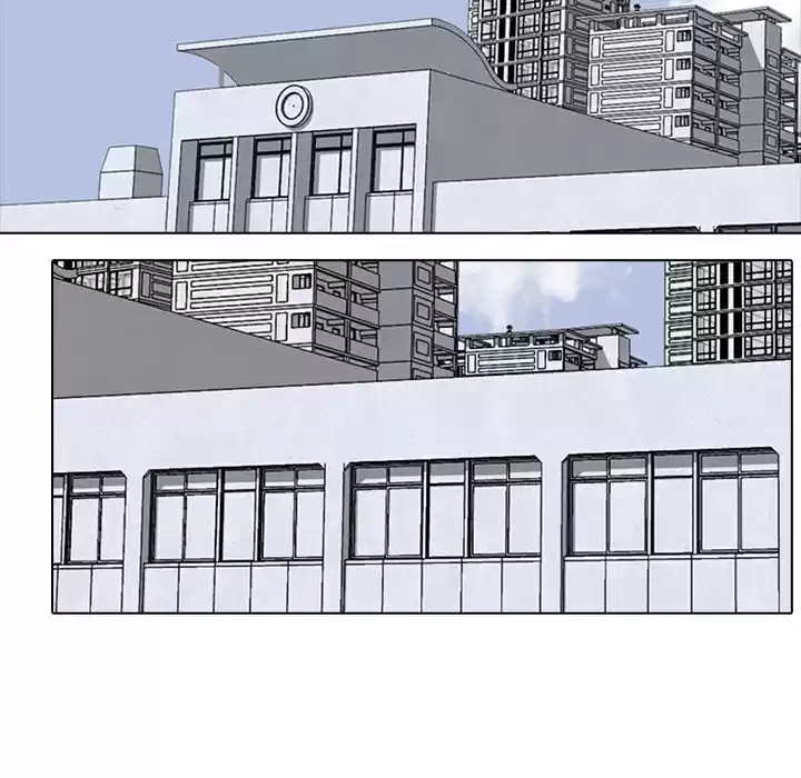 High School Devil ch.19