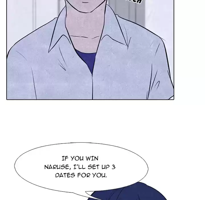 High School Devil ch.19