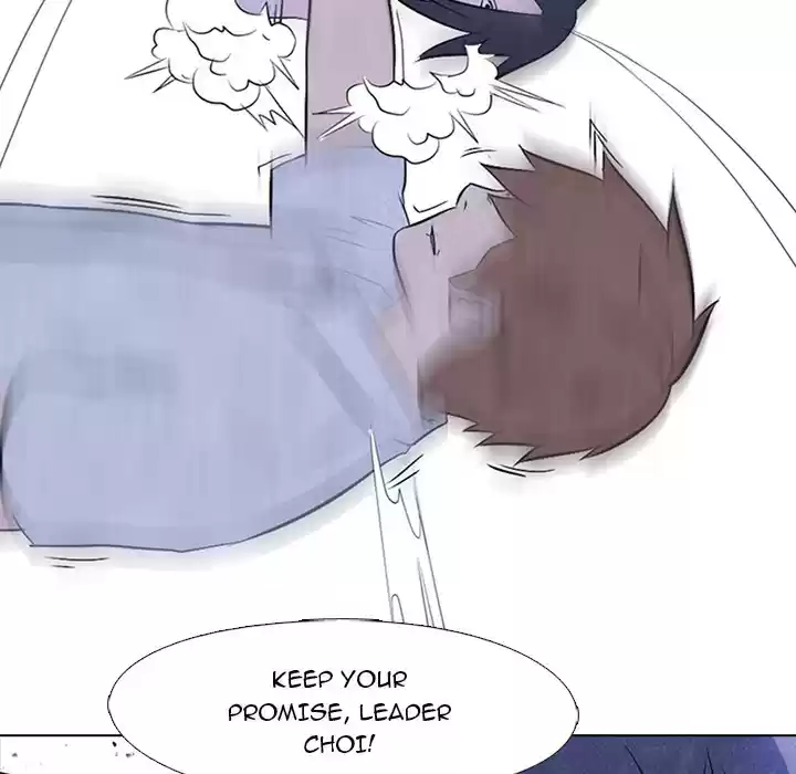 High School Devil ch.19