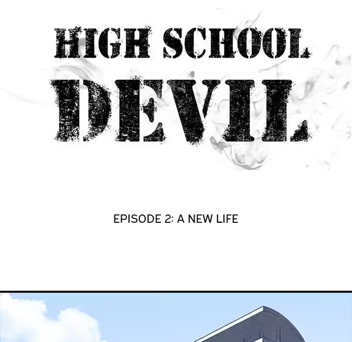 High School Devil ch.2