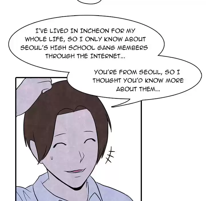 High School Devil ch.2