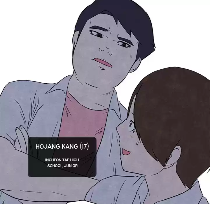 High School Devil ch.2