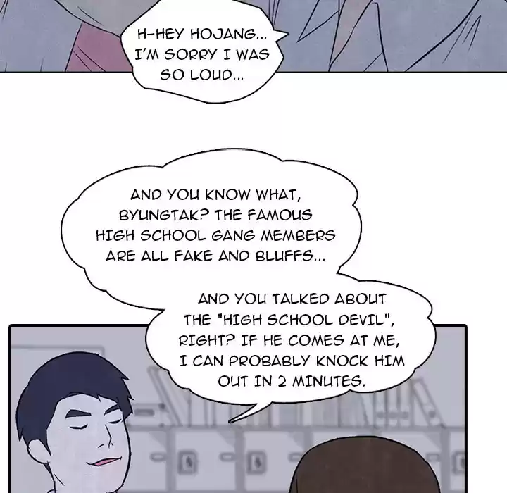 High School Devil ch.2