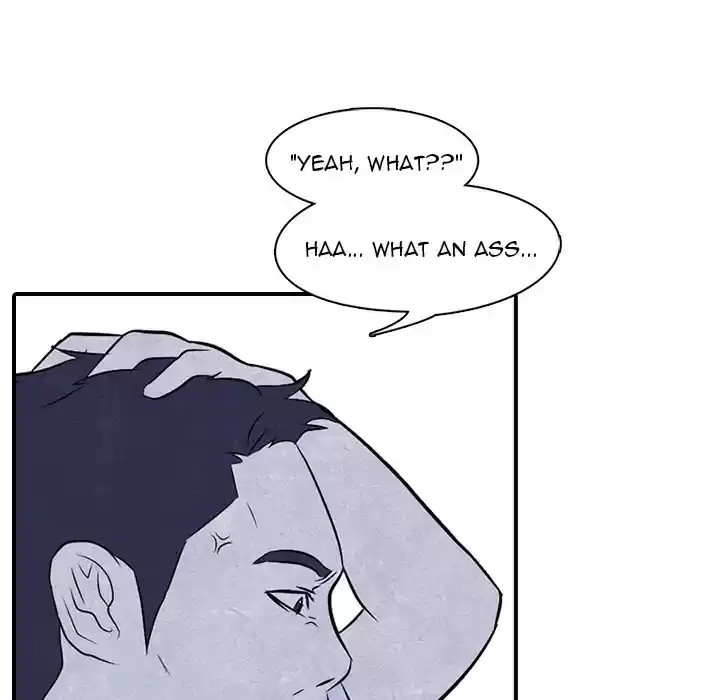 High School Devil ch.2