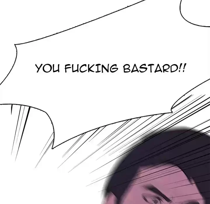 High School Devil ch.2