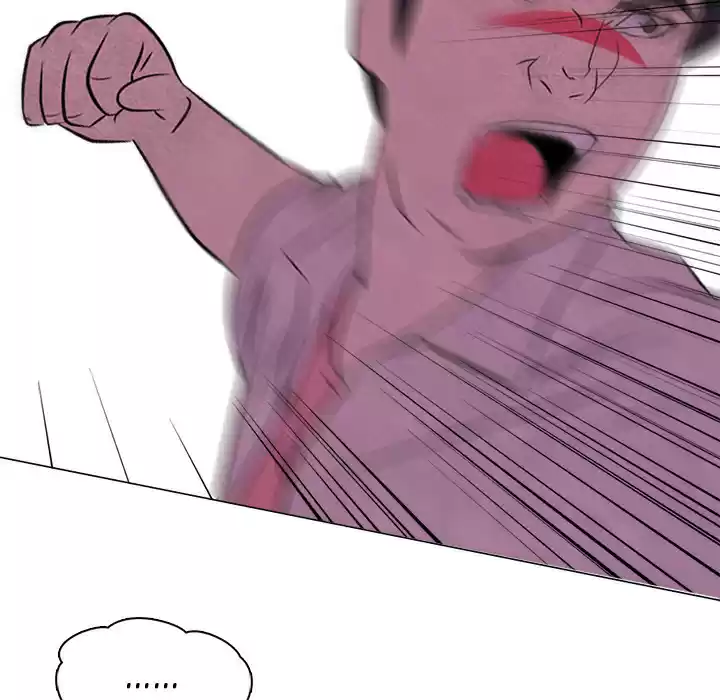 High School Devil ch.2