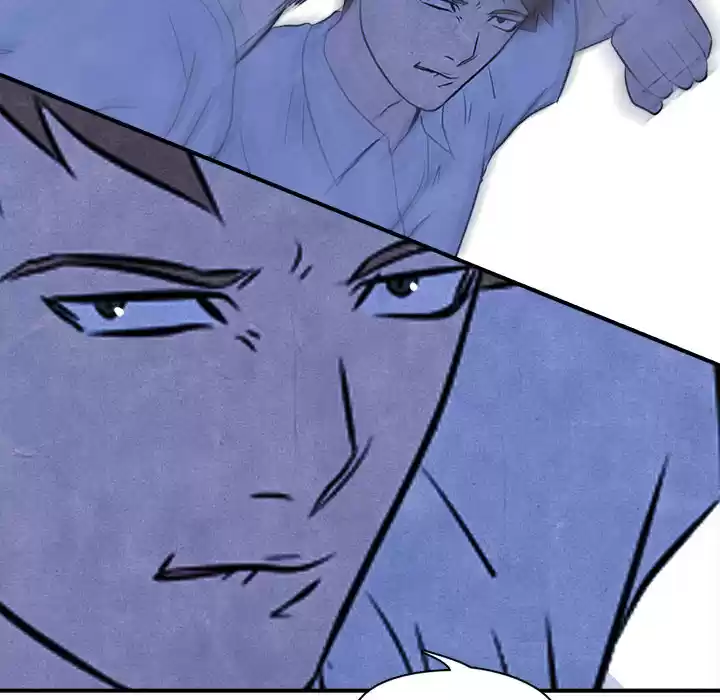 High School Devil ch.2