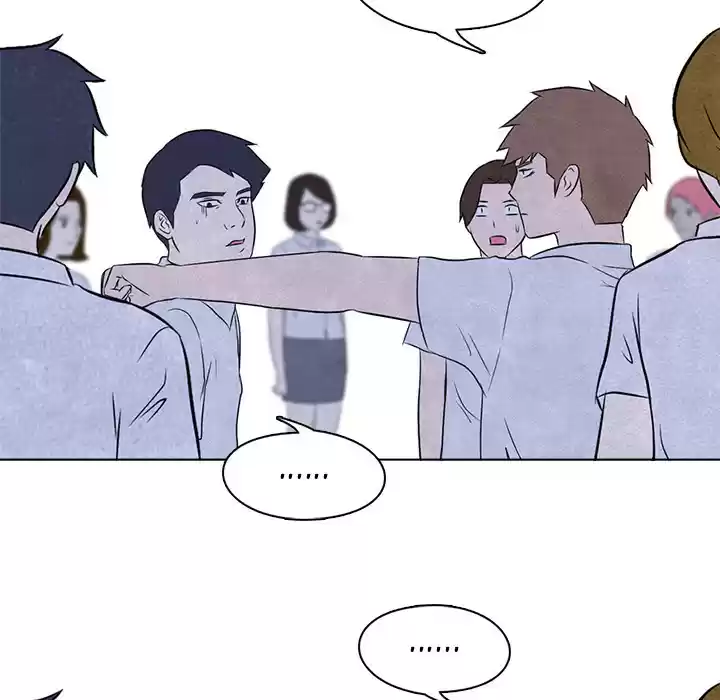 High School Devil ch.2