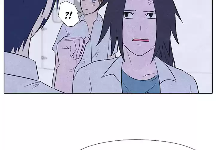 High School Devil ch.20