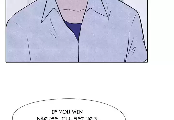 High School Devil ch.20