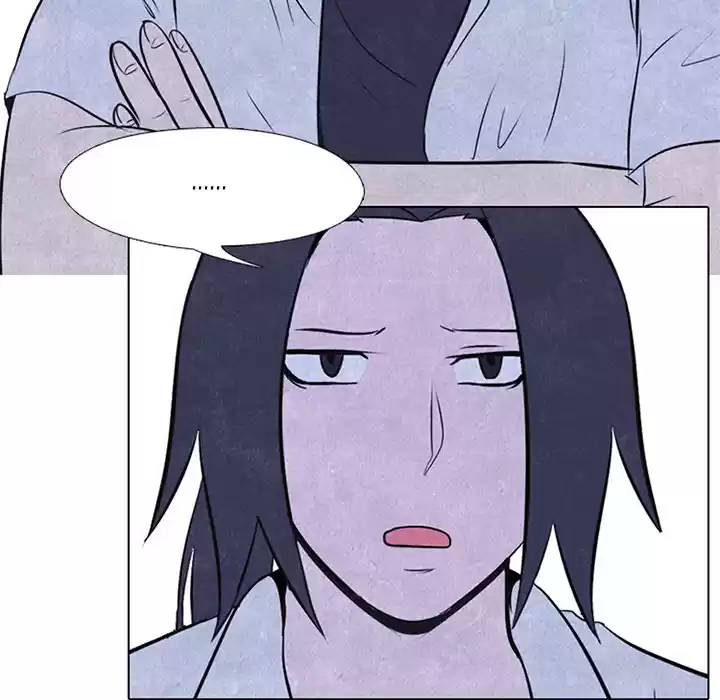 High School Devil ch.20