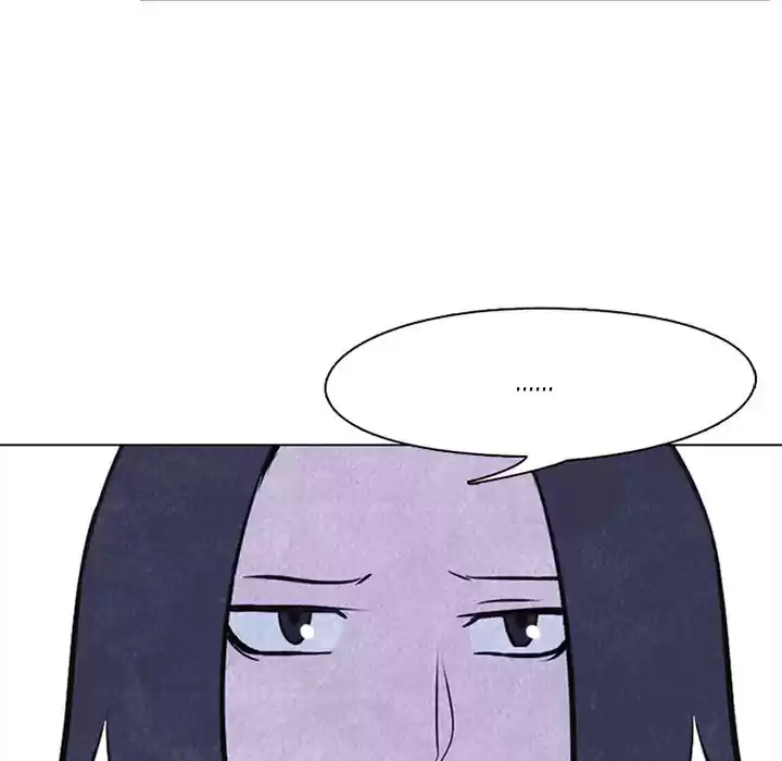 High School Devil ch.20