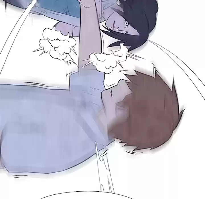 High School Devil ch.20