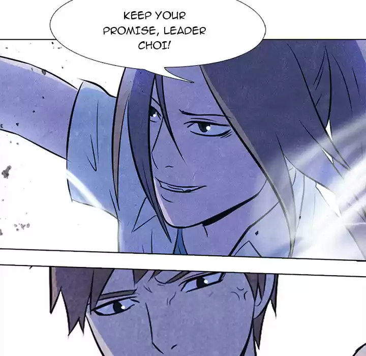 High School Devil ch.20