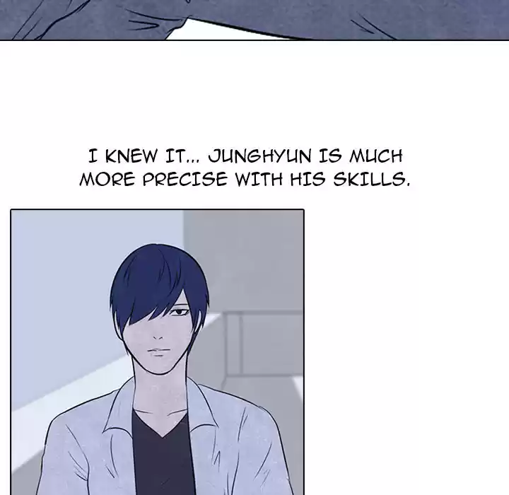 High School Devil ch.20