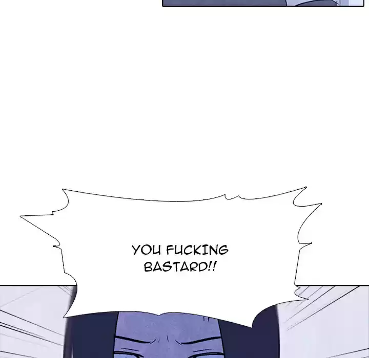 High School Devil ch.20