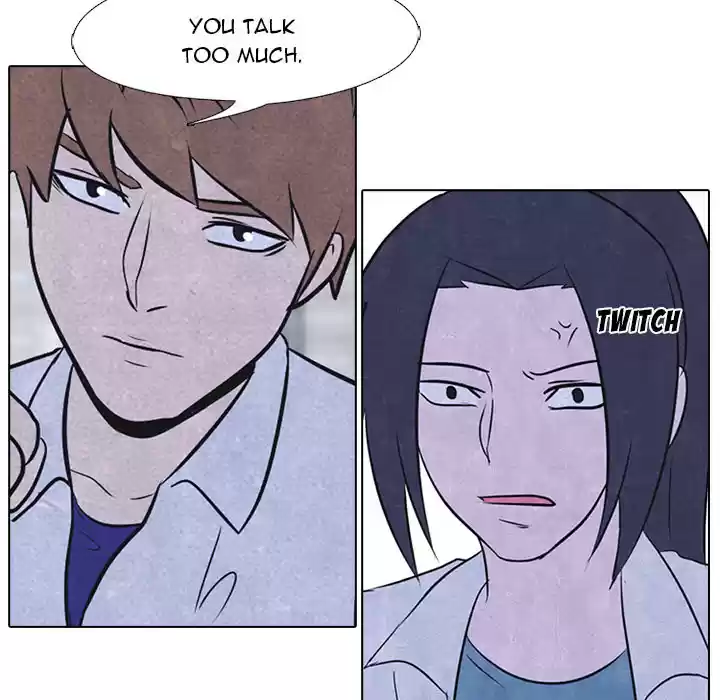 High School Devil ch.20