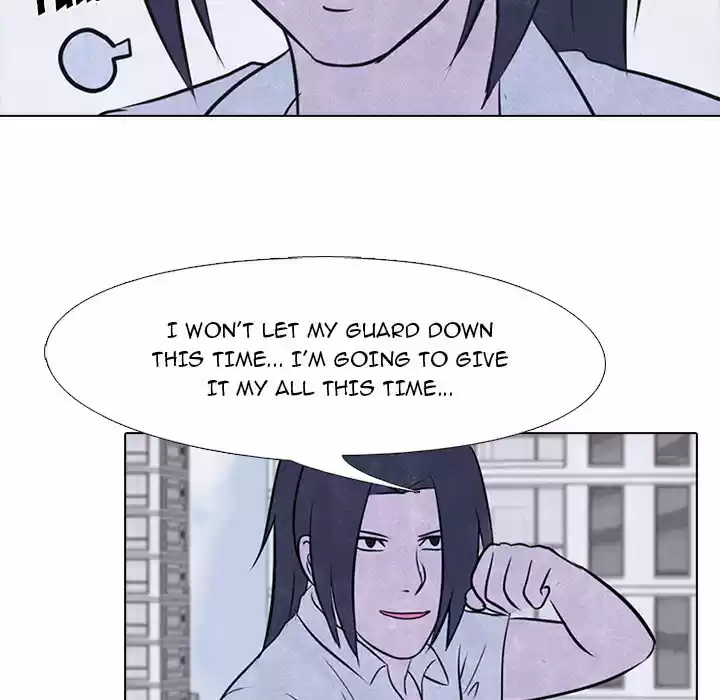 High School Devil ch.20