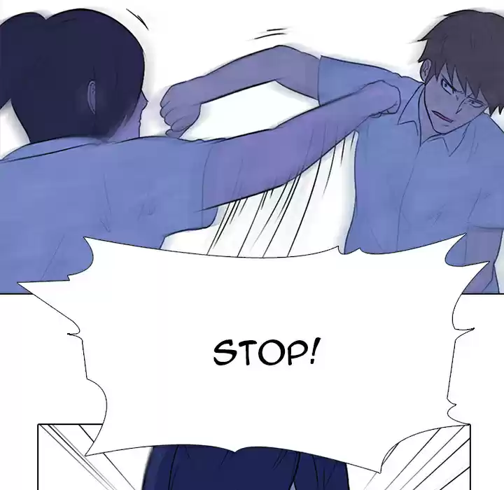 High School Devil ch.20