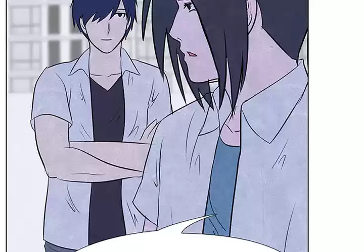 High School Devil ch.21