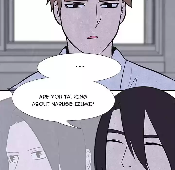 High School Devil ch.21