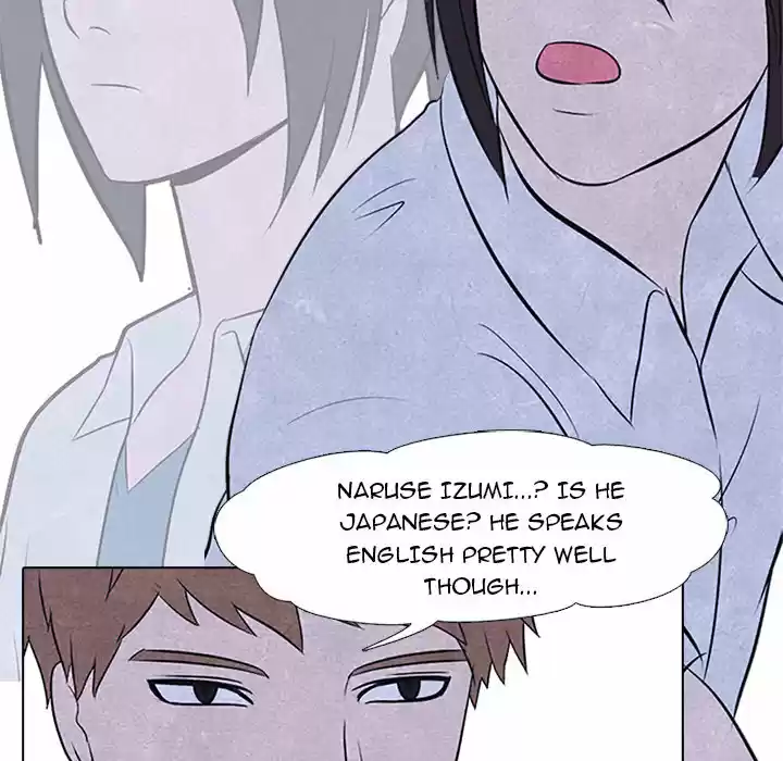 High School Devil ch.21