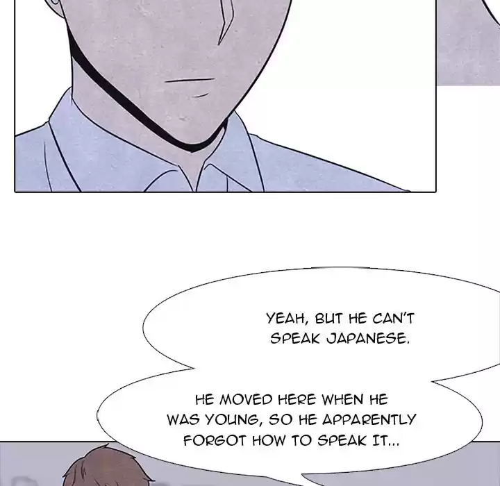 High School Devil ch.21