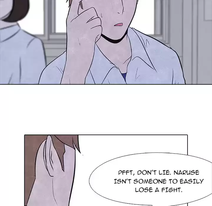 High School Devil ch.21