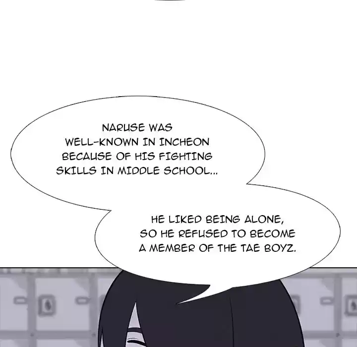 High School Devil ch.21