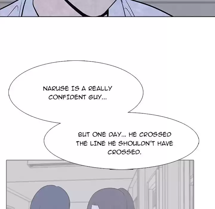 High School Devil ch.21