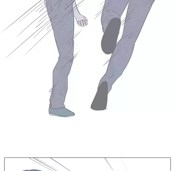 High School Devil ch.21