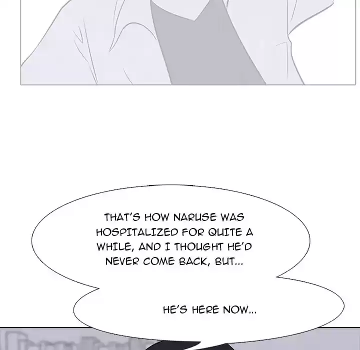 High School Devil ch.21