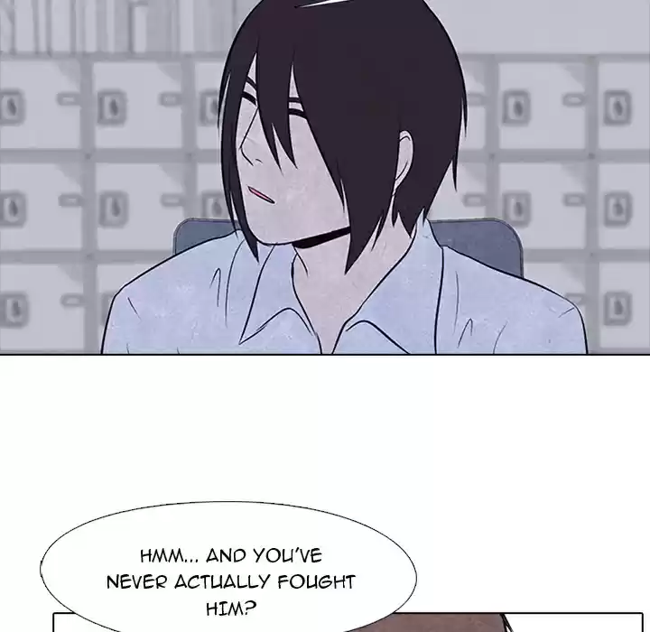 High School Devil ch.21